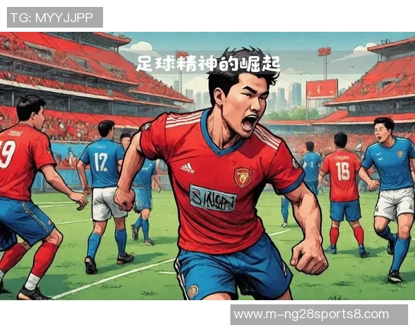 加纳足球的崛起与挑战:从传统到现代化的转型之路